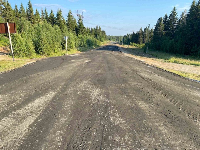 Уважаемые водители! Внимание!